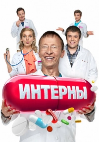 Максим Пежемский, Заур Болотаев