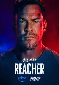 сериал