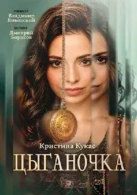Владимир Янковский